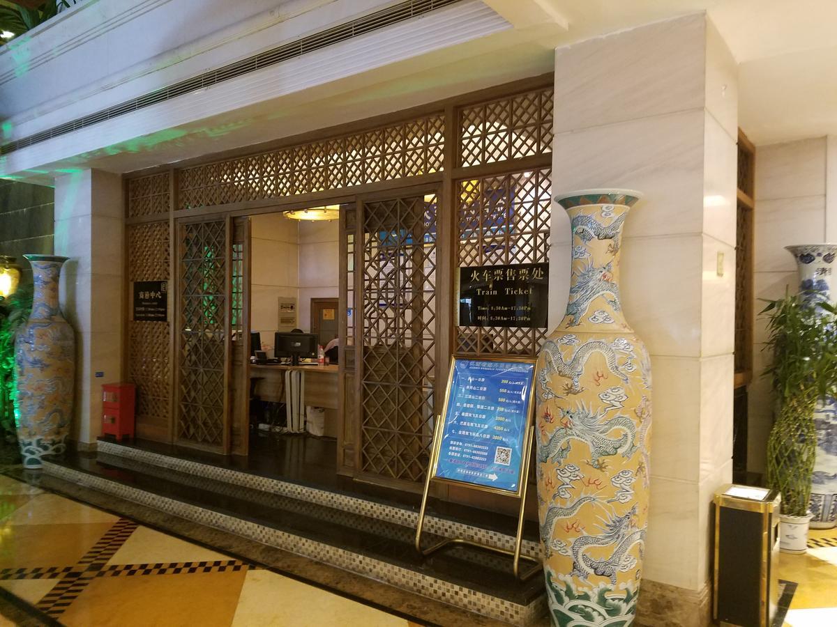 Jiangxi Seven Star Shang Wu Hotel Наньчан Екстер'єр фото
